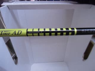 CIMG2805.JPG