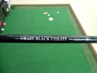 CIMG2853.JPG