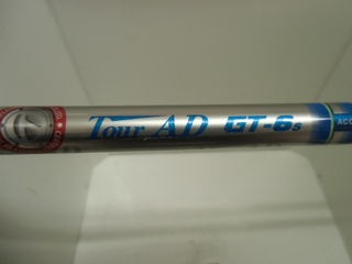 CIMG3011.JPG