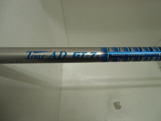 CIMG3642.JPG