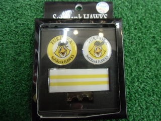 CIMG4257.JPG