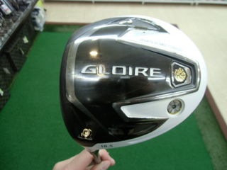 CIMG6045.JPG
