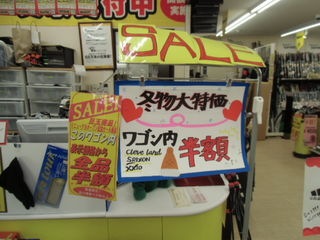 CIMG6827.JPG