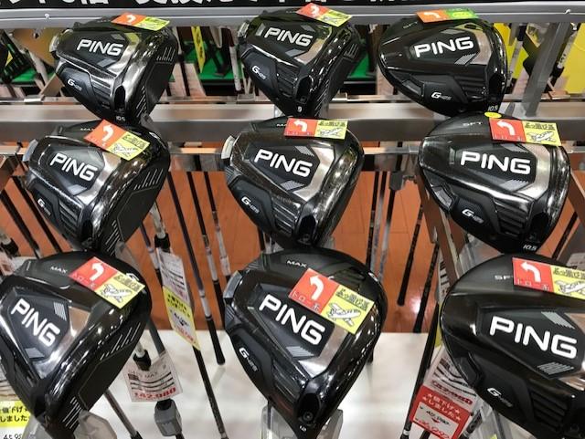 PING G４２５　ドライバー！！