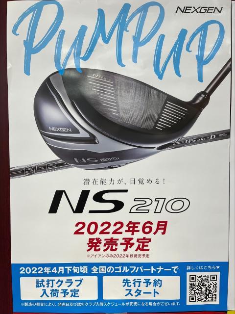 220320.jpg