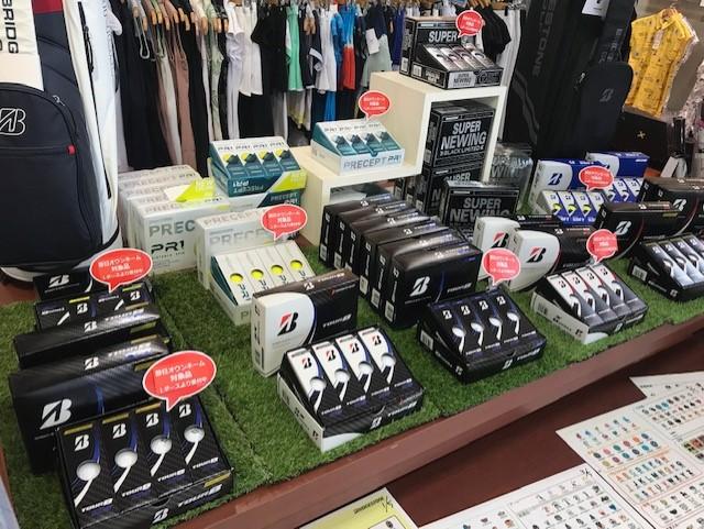 2307102.jpg