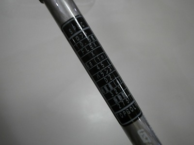 DSCI0003.JPG
