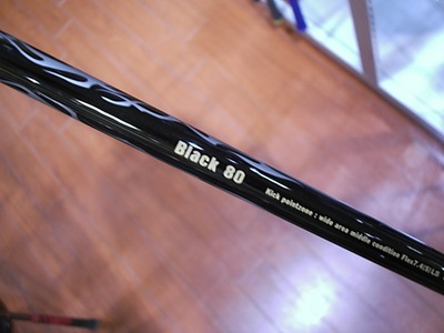 DSCI005554503.JPG