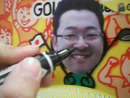 matsuda.jpg