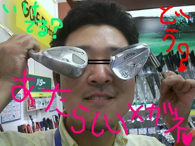 DSCI00036469546496.JPG