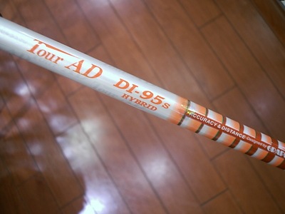 DSCI0549546005.JPG