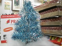 X'mas 005.jpg
