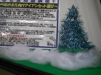 X'mas2 002.jpg