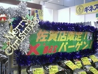 X'mas2 004.jpg