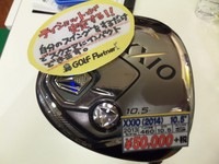 2014.4.jpg