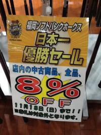 20cff09395896be84fc6b0258184c4386407ca65.jpeg