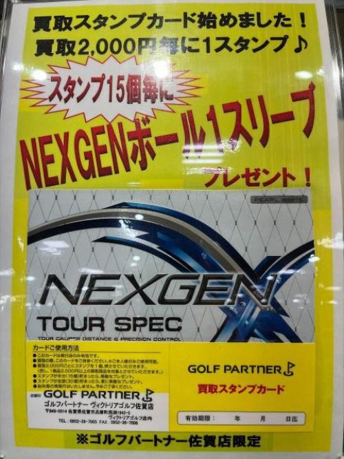 220209.jpgのサムネイル画像のサムネイル画像
