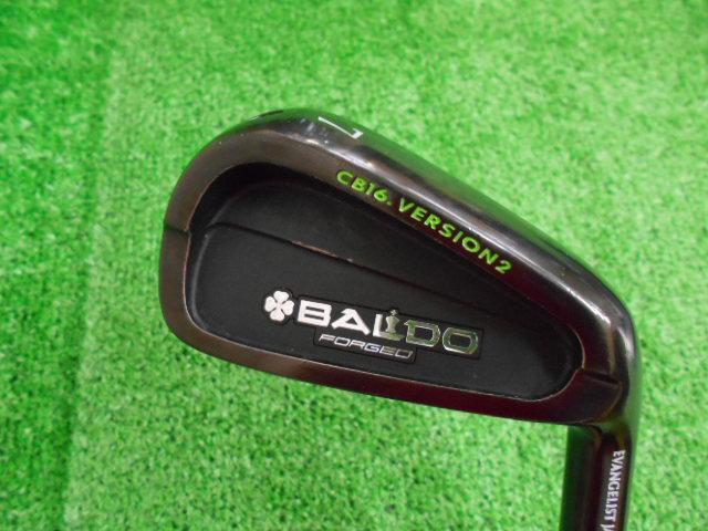 BALDOアイアンセット