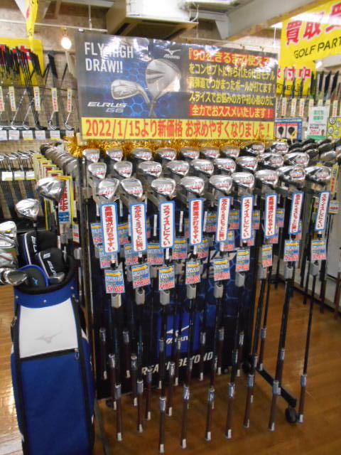 EURUSがお買い得に！！