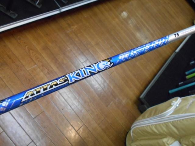 シャフト買取ました！