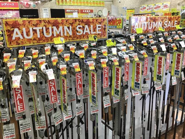 SALE開催中！！