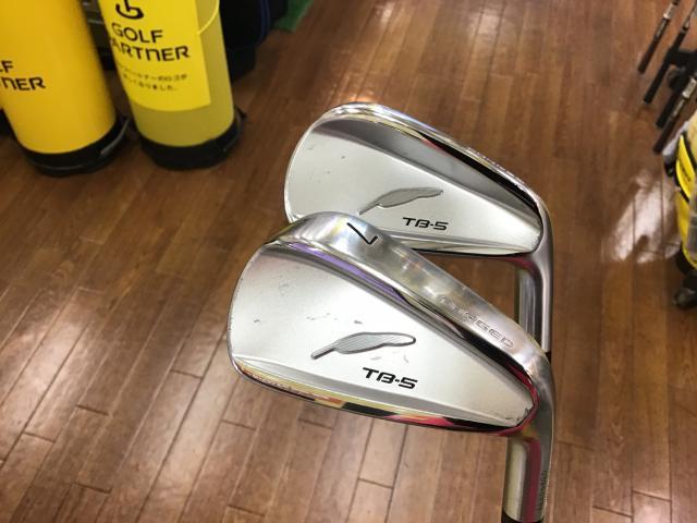 本日の買取情報