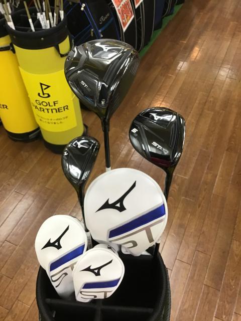 買取情報！