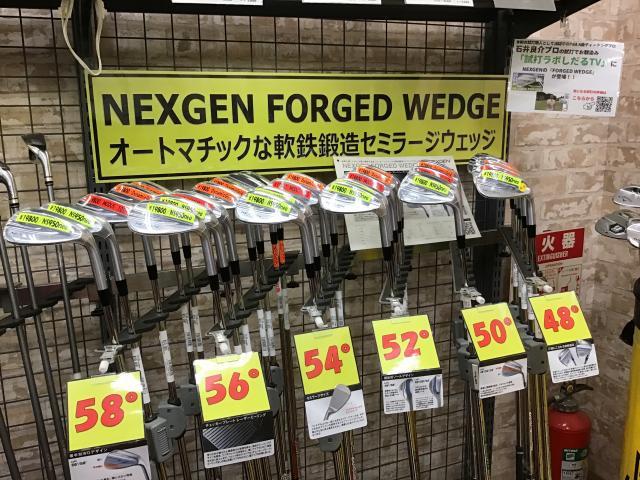 使ってみてください！！