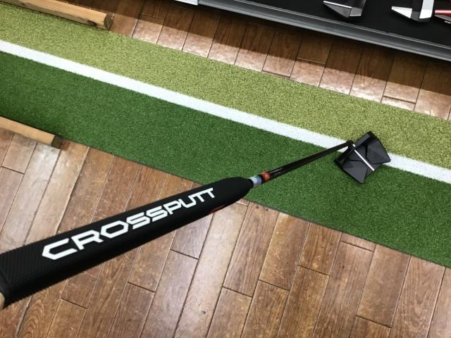 本日の買取情報