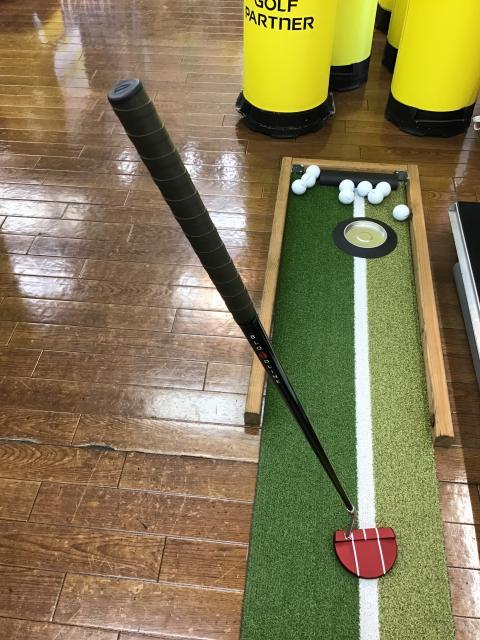 買取速報