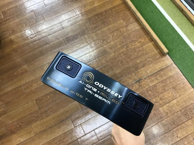 買取速報！