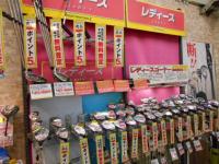 DSCN8702.JPG