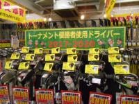 DSCN8750[1].JPG