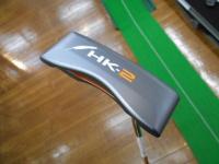 DSCN9068.JPG
