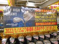 DSCN9113.JPG
