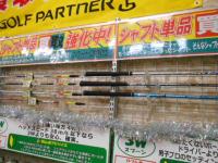 DSCN9181.JPG