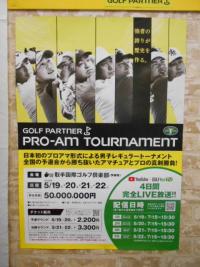 DSCN9188.JPG