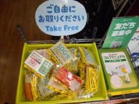 DSCN9190.JPG