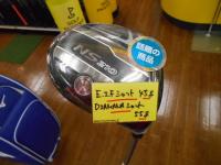 DSCN9302.JPG