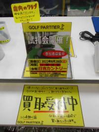 DSCN9308.JPG
