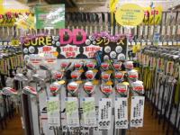 DSCN9315.JPG