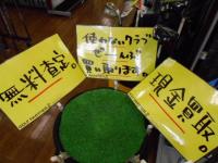 DSCN9318.JPG
