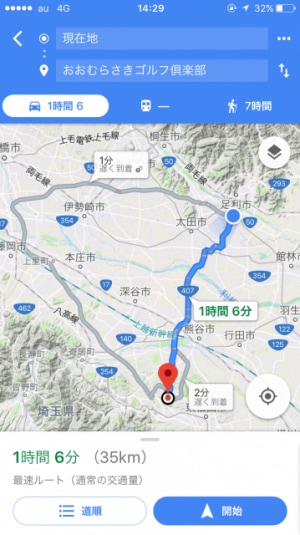 180413b3.PNG