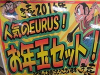 001.JPG