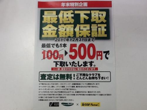 07e1659bcb47e964e589acd2d6155204966da278.jpeg