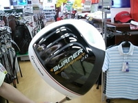 DSCI0016.JPG