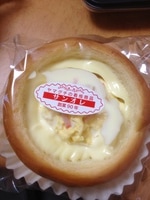 サンオレ.jpg