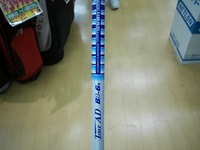 Ｒ11ＢＢシャフト 004.jpg