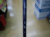 ｒ500シャフト 004.jpg