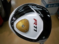 R11ソール001.jpg